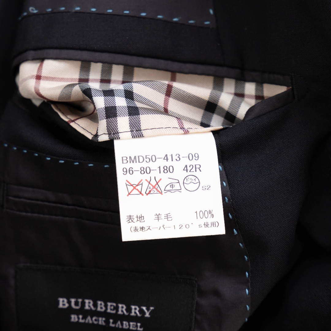 BURBERRY BLACK LABEL(バーバリーブラックレーベル)の【BURBERRY BLACK LABEL】3ピース　super120　XL メンズのスーツ(セットアップ)の商品写真