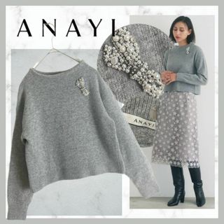 アナイ(ANAYI)の381＊定価3.3万　極美品　アナイ　ウールカシミヤリボンビジュー　プルオーバー(ニット/セーター)