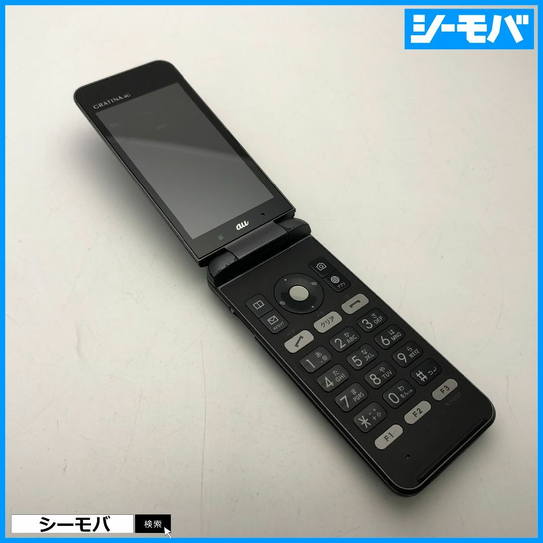 京セラ(キョウセラ)の1065 GRATINA 4G KYF34 中古 auガラケー ブラック スマホ/家電/カメラのスマートフォン/携帯電話(携帯電話本体)の商品写真