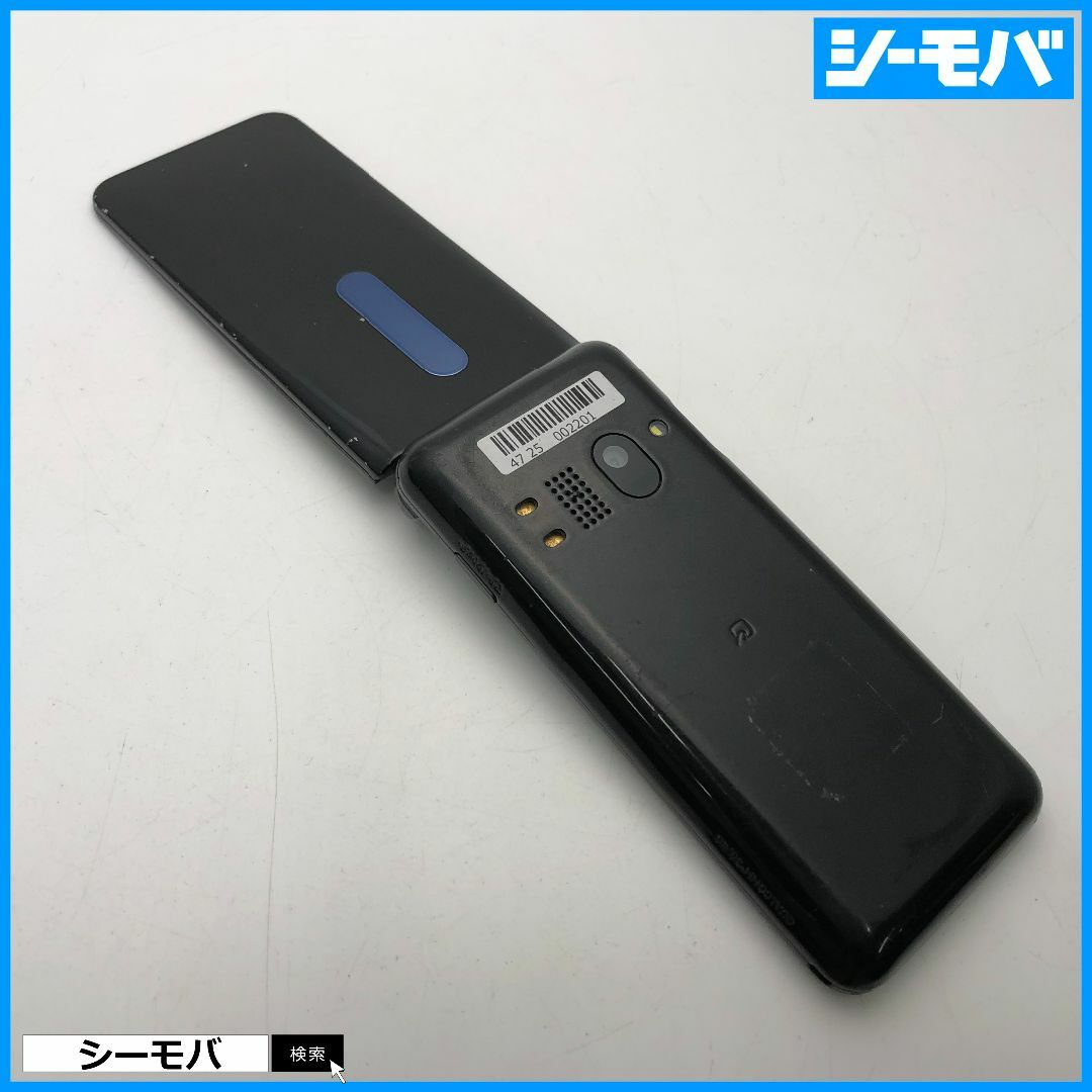 京セラ(キョウセラ)の1065 GRATINA 4G KYF34 中古 auガラケー ブラック スマホ/家電/カメラのスマートフォン/携帯電話(携帯電話本体)の商品写真