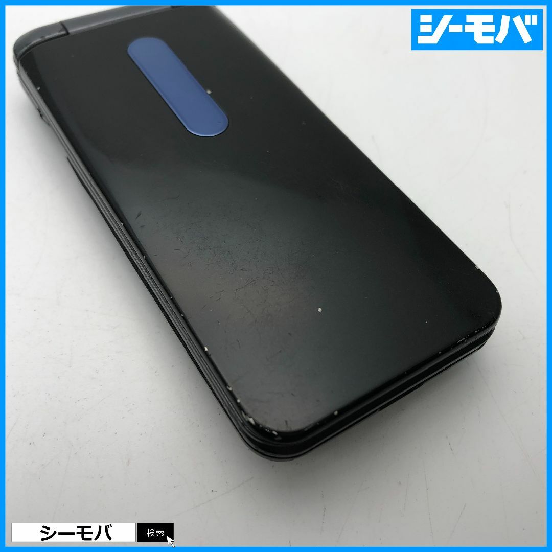 京セラ(キョウセラ)の1065 GRATINA 4G KYF34 中古 auガラケー ブラック スマホ/家電/カメラのスマートフォン/携帯電話(携帯電話本体)の商品写真