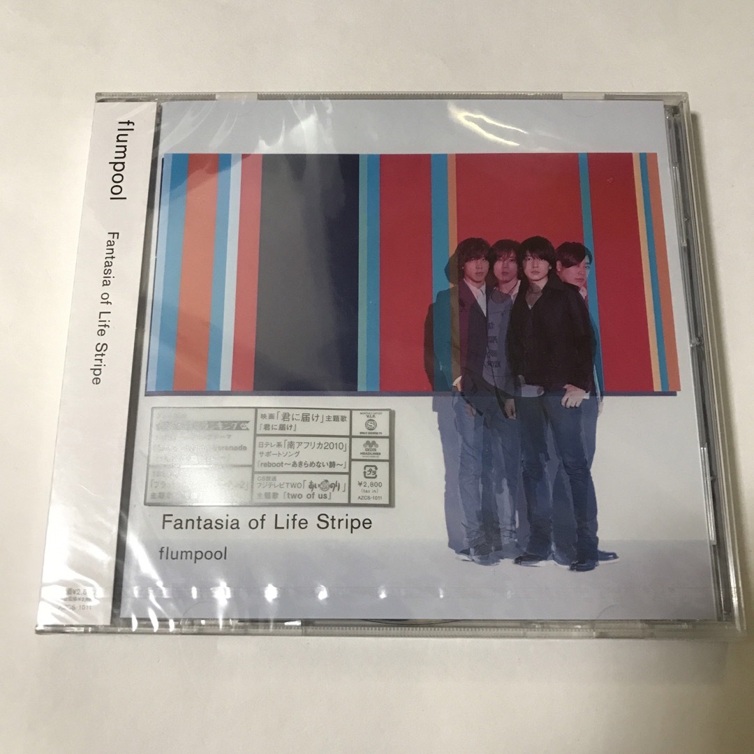 Fantasia　of　Life　Stripe エンタメ/ホビーのCD(ポップス/ロック(邦楽))の商品写真