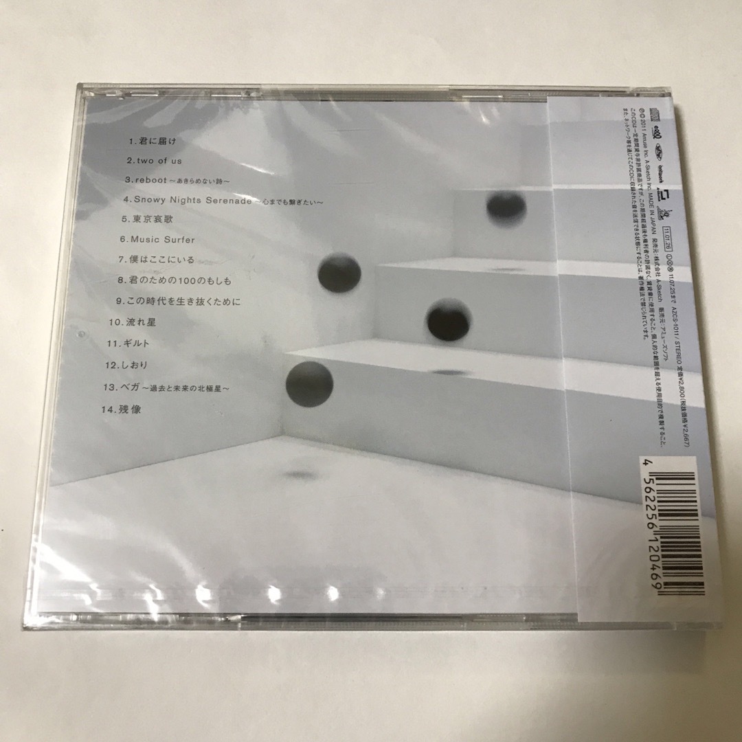 Fantasia　of　Life　Stripe エンタメ/ホビーのCD(ポップス/ロック(邦楽))の商品写真