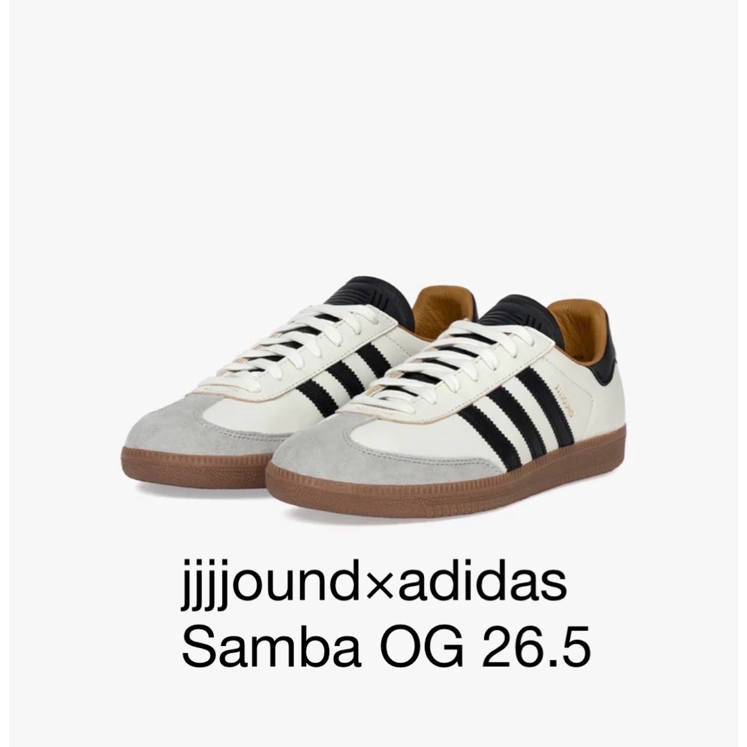 adidas(アディダス)のjjjjound adidas samba og 26.5cm (US8.5) メンズの靴/シューズ(スニーカー)の商品写真