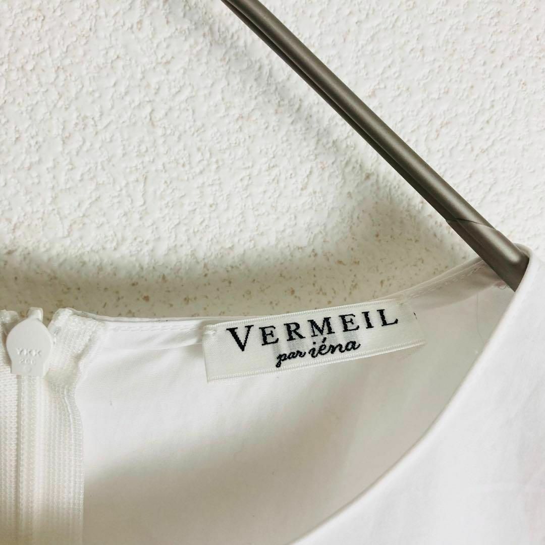 VERMEIL par iena(ヴェルメイユパーイエナ)の331＊定価1.7万　ヴェルメイユ パーイエナ　オーガニックコットン　ブラウス レディースのトップス(シャツ/ブラウス(半袖/袖なし))の商品写真