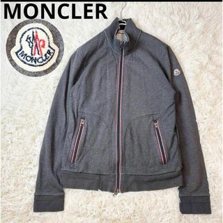 モンクレール(MONCLER)の専用(その他)