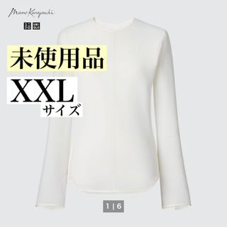 ユニクロ(UNIQLO)の【未使用品】マメクロゴウチ×ユニクロ シアークルーネック(カットソー(長袖/七分))