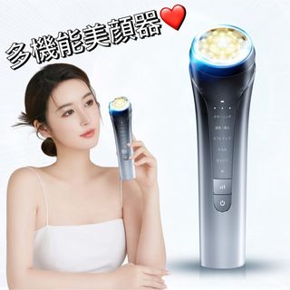 美顔器❤️ems 多機能 自宅エステ イオン導入 美肌 肌 目元ケア プレゼント