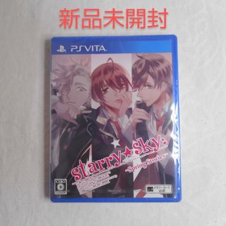 プレイステーションヴィータ(PlayStation Vita)の【新品】PSVITA Starry☆Sky ～Spring Stories～(携帯用ゲームソフト)