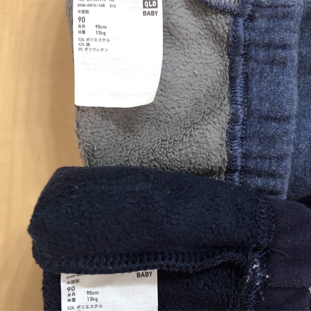 UNIQLO(ユニクロ)のユニクロ　レギンス　裏起毛　90 キッズ/ベビー/マタニティのキッズ服女の子用(90cm~)(パンツ/スパッツ)の商品写真