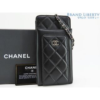 CHANEL - 【超美品】シャネルCHANELマトラッセココマーククラシックチェーン