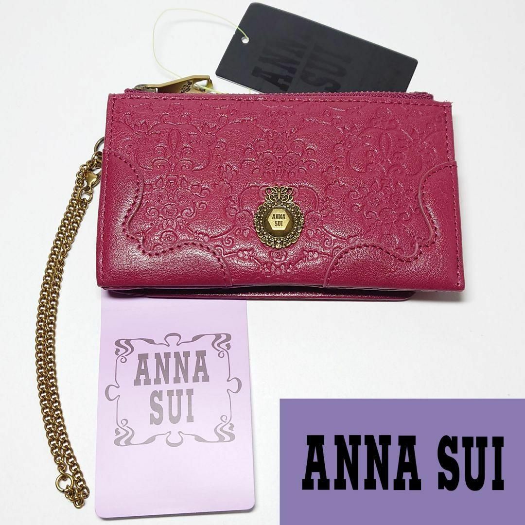 ANNA SUI(アナスイ)の【新品タグ付き】アナスイ ヴィンテージローズフラグメントケース/マルチケース レディースのファッション小物(コインケース)の商品写真