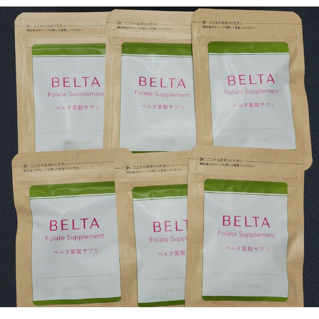 BELTA(ベルタ)のベルタ葉酸サプリ５日分(１日４粒)20粒×６袋計30日分セット新品未開封 食品/飲料/酒の健康食品(ビタミン)の商品写真
