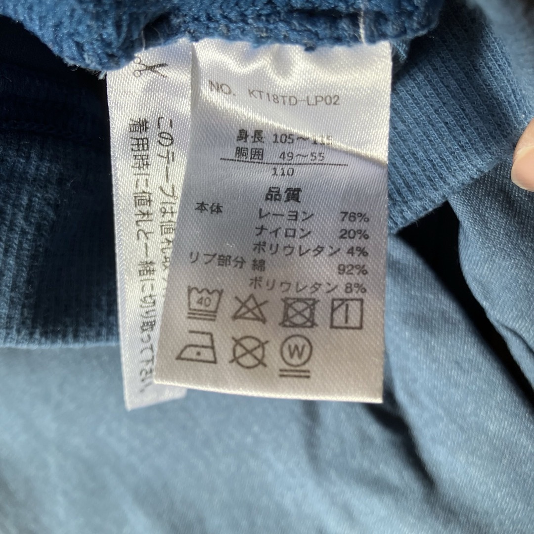 子ども服 110センチ　まとめ売り キッズ/ベビー/マタニティのキッズ服女の子用(90cm~)(パンツ/スパッツ)の商品写真