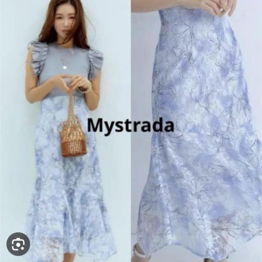 Mystrada(マイストラーダ)のマイストラーダ　ぼかしフラワー　レーススカート　水色 レディースのスカート(ロングスカート)の商品写真