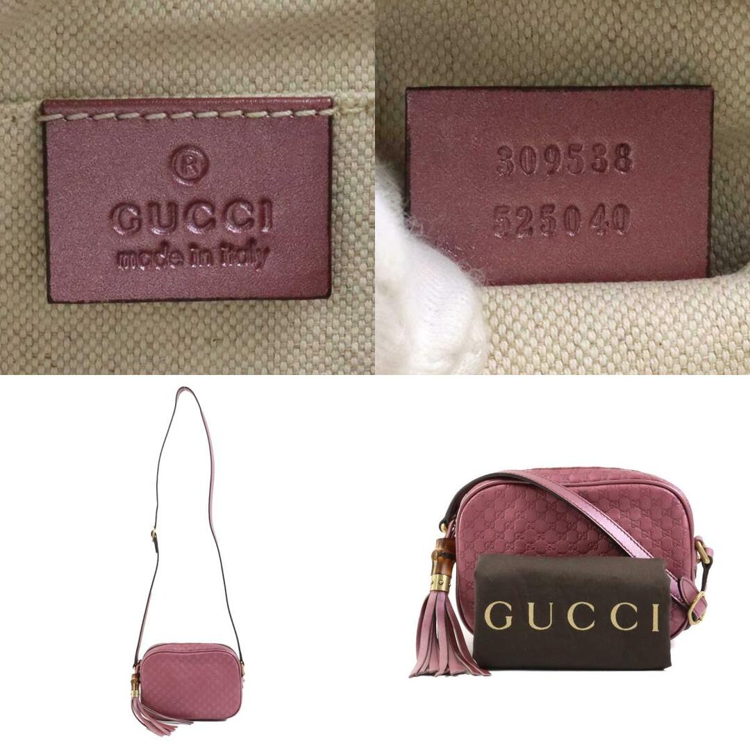 Gucci(グッチ)のグッチ GUCCI 斜め掛けショルダーバッグ グッチシマ レザー メタリックピンク レディース 309538 送料無料【中古】 a0296 レディースのバッグ(ショルダーバッグ)の商品写真