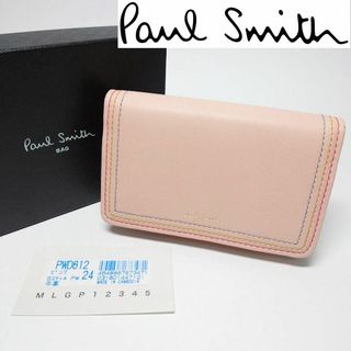 Paul Smith - 【新品未使用】ポールスミス 名刺入れ/カードケース612 ピンク