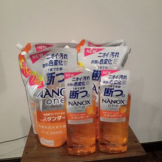 ライオン(LION)のナノックスワン NANOXone スタンダード 洗濯洗剤 詰め替え 超特大(1…(洗剤/柔軟剤)