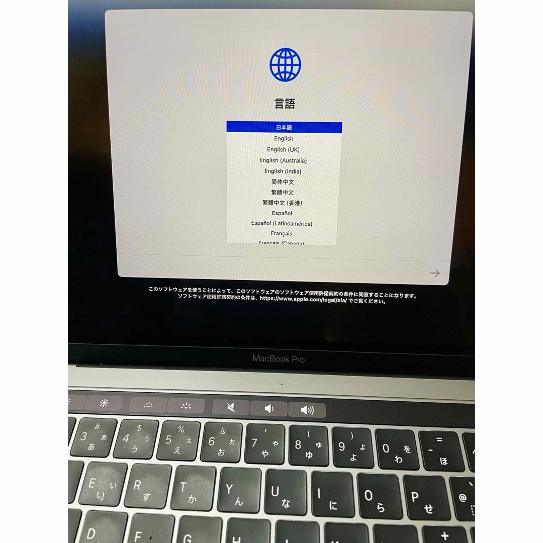 Mac (Apple)(マック)の極美品　2019年　MacBook Pro 13.3 インチ  スペースグレイ スマホ/家電/カメラのPC/タブレット(ノートPC)の商品写真