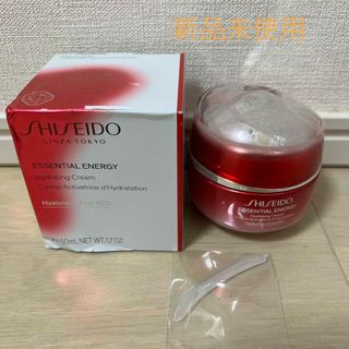 シセイドウ(SHISEIDO (資生堂))の新品未使用　エッセンシャルイネルジャ ハイドレーティング クリーム 50g(フェイスクリーム)