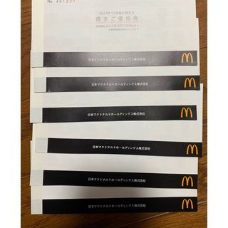 最新マクドナルド  株主優待券  6冊セット(フード/ドリンク券)