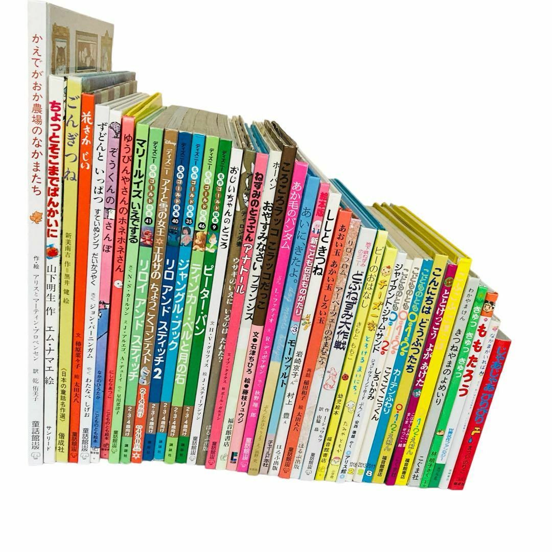 幼児〜低学年 海外翻訳絵本 選定図書 受賞 絵本 児童書 まとめ売り【40冊】③ エンタメ/ホビーの本(絵本/児童書)の商品写真