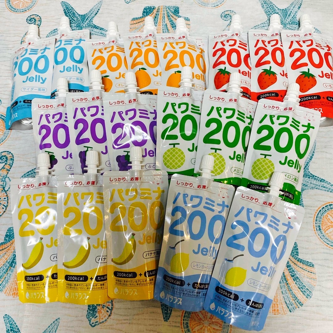 パワミナ200 ななな様専用 食品/飲料/酒の健康食品(その他)の商品写真