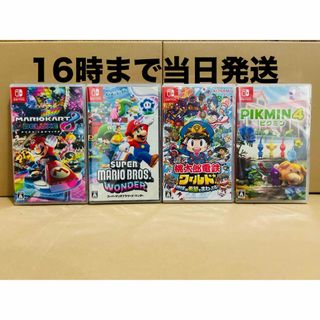 ニンテンドースイッチ(Nintendo Switch)の4台●マリオカート8●スーパーマリオ ワンダー●桃太郎電鉄ワールド●ピクミン4(家庭用ゲームソフト)