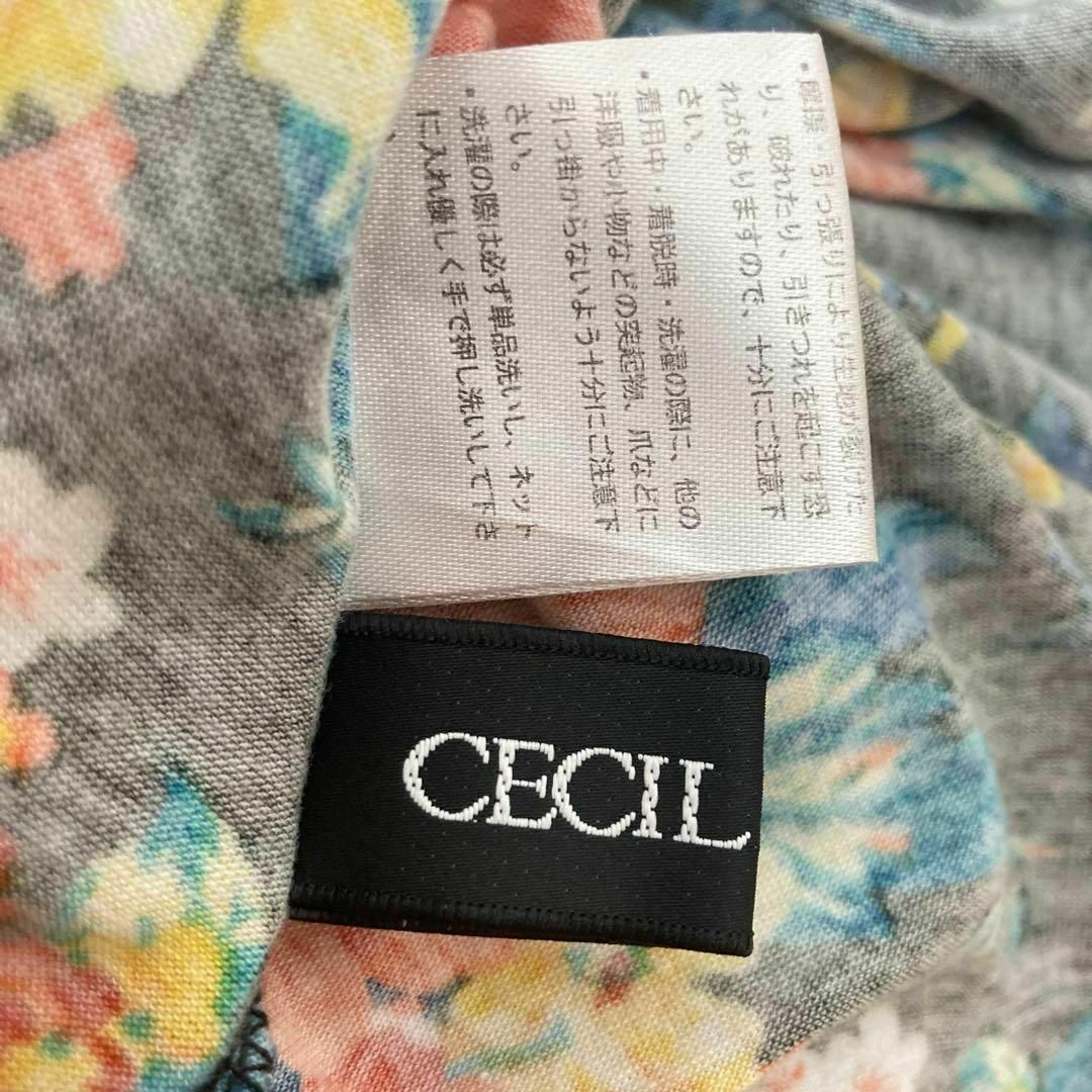 CECIL McBEE(セシルマクビー)のかわいい♡ CECIL McBEE セシルマクビー　花柄　ワンピース　レディース レディースのワンピース(ひざ丈ワンピース)の商品写真