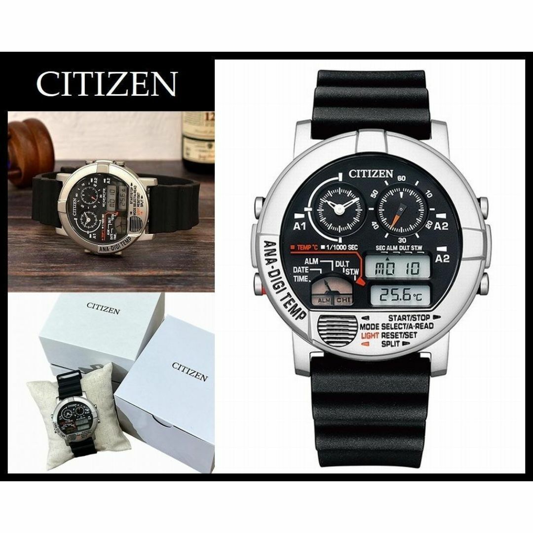 CITIZEN(シチズン)の新品 シチズン 限定モデル JG0070-11E アナデジ テンプ 腕時計 ② メンズの時計(腕時計(デジタル))の商品写真
