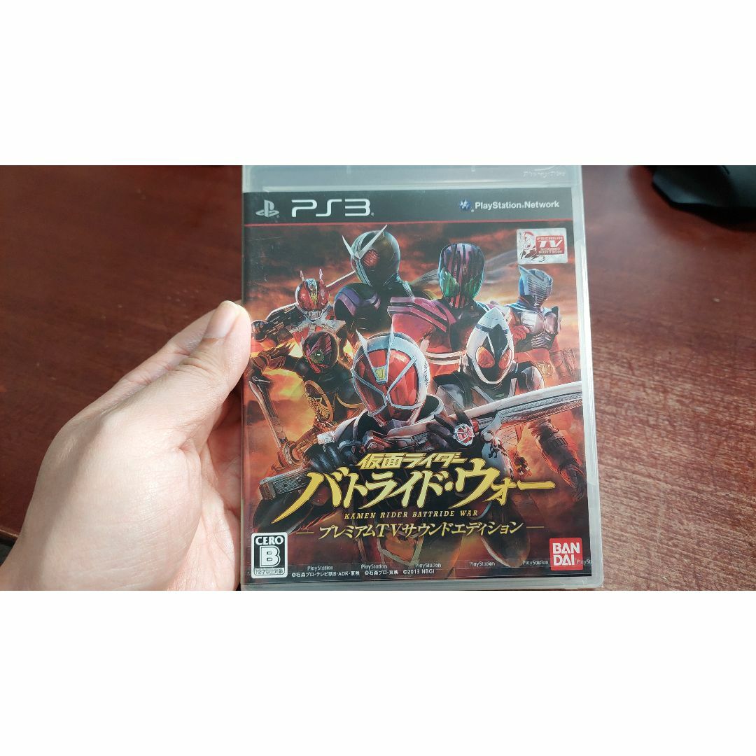 PlayStation3(プレイステーション3)の仮面ライダー バトライド・ウォー『プレミアムTVサウンドエディション』　ＰＳ３  エンタメ/ホビーのゲームソフト/ゲーム機本体(家庭用ゲームソフト)の商品写真