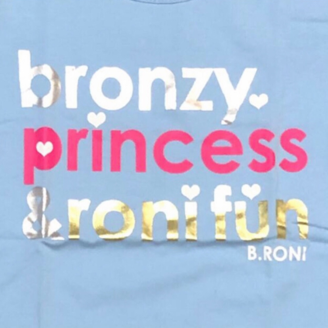 RONI(ロニィ)のKK42 RONI 長袖Tシャツ キッズ/ベビー/マタニティのキッズ服女の子用(90cm~)(Tシャツ/カットソー)の商品写真