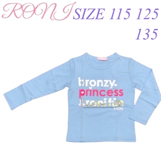 ロニィ(RONI)のKK42 RONI 長袖Tシャツ(Tシャツ/カットソー)