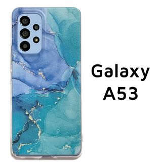 Galaxy A53 5G クリア 青緑 マーブル ソフトケース カバー(Androidケース)