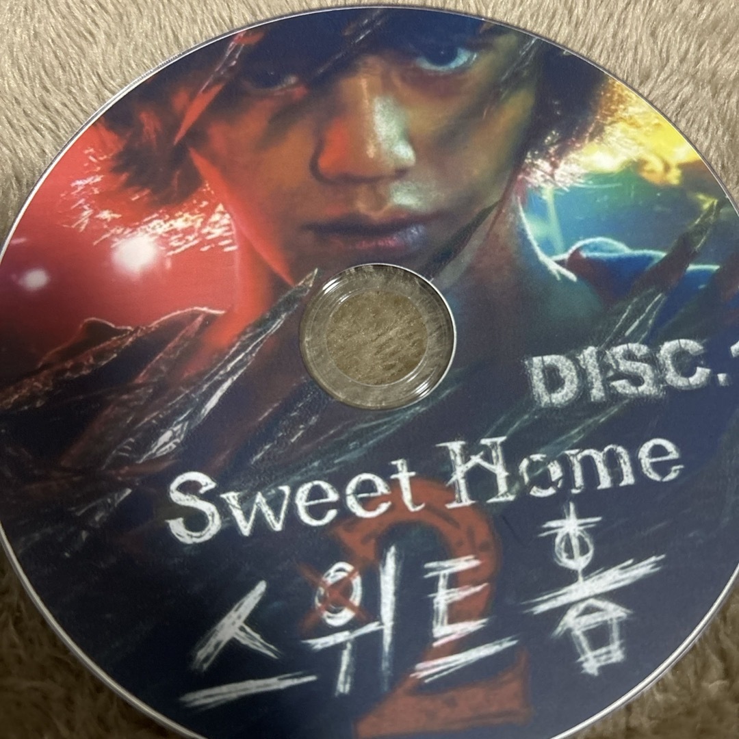 sweet home 2  DVD エンタメ/ホビーのDVD/ブルーレイ(韓国/アジア映画)の商品写真