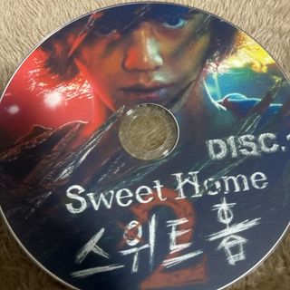 sweet home 2  DVD(韓国/アジア映画)