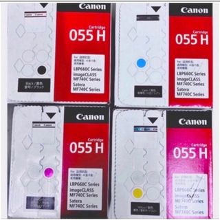 キヤノン(Canon)の【新品未使用・キヤノン純正】CANONトナーカートリッジ055H 4色(オフィス用品一般)