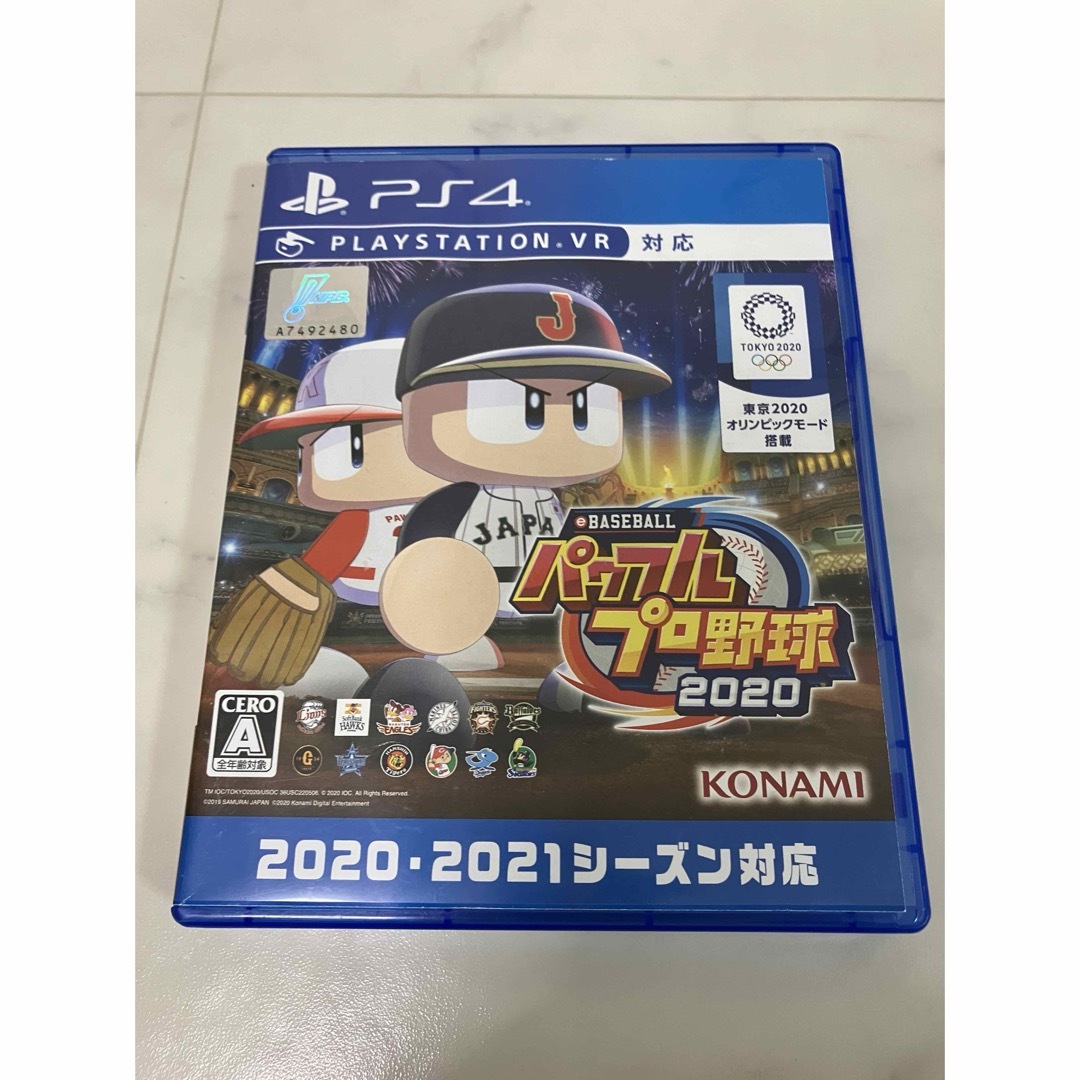 KONAMI(コナミ)のeBASEBALLパワフルプロ野球2020 エンタメ/ホビーのゲームソフト/ゲーム機本体(家庭用ゲームソフト)の商品写真