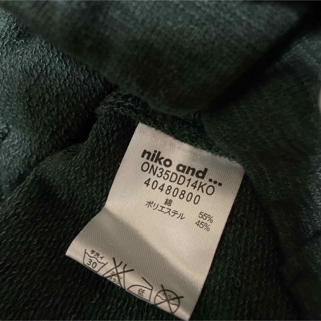 niko and...(ニコアンド)の新品　ニコアンド　ダークグリーン　スカート レディースのスカート(ひざ丈スカート)の商品写真