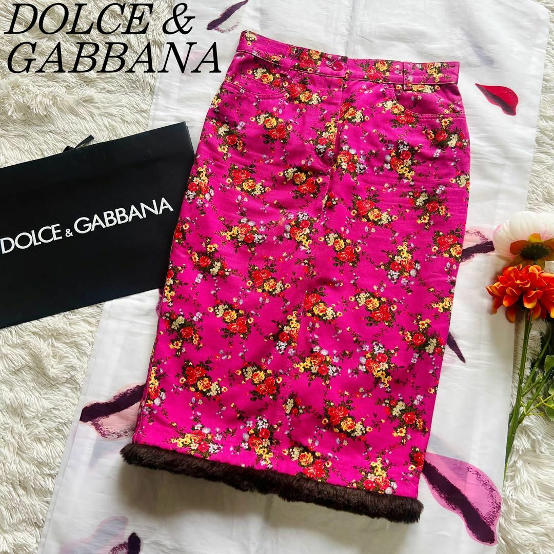 DOLCE&GABBANA(ドルチェアンドガッバーナ)の【良品】DOLCE&GABBANA 総柄スカート ピンク 花柄 ファー 38 レディースのスカート(ひざ丈スカート)の商品写真