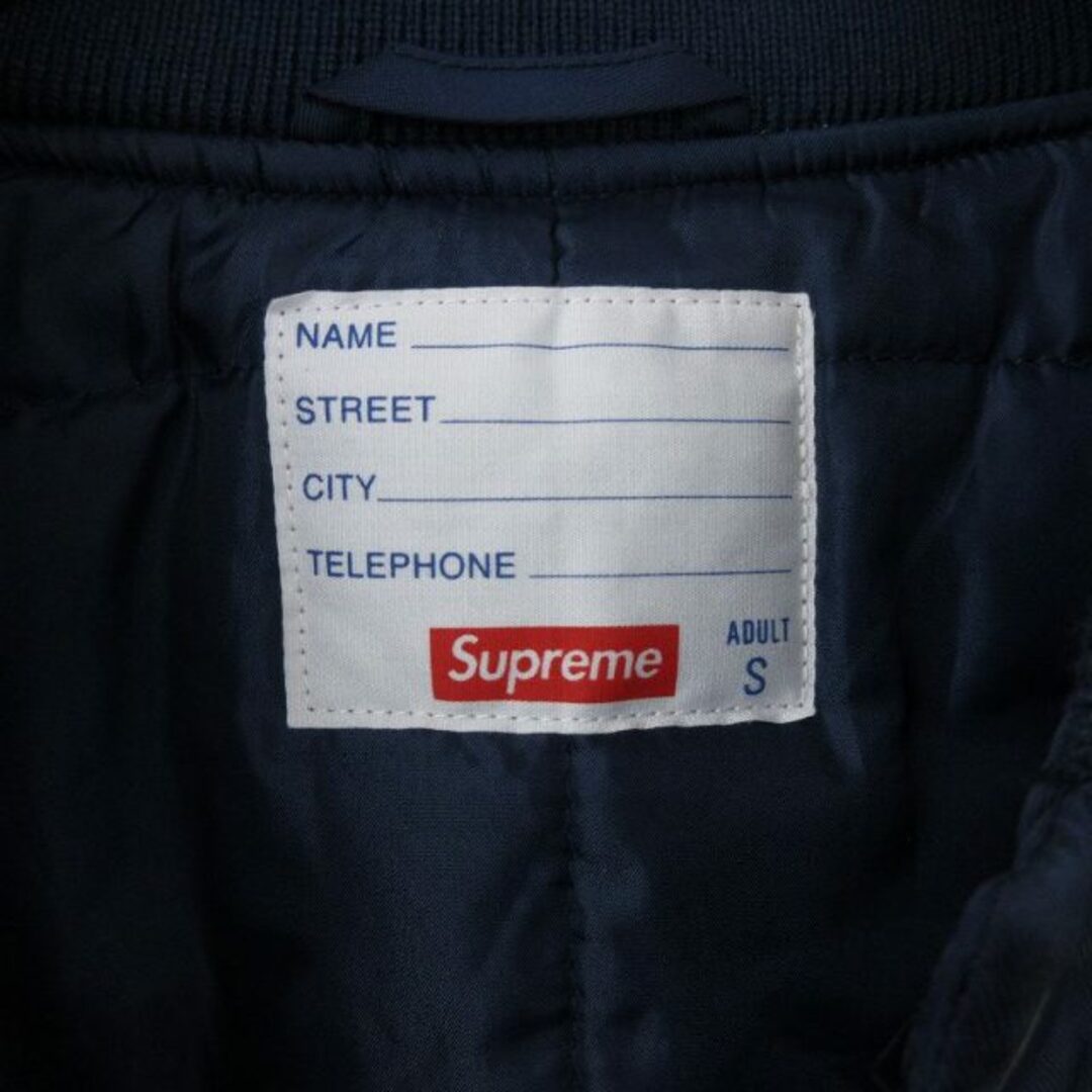 Supreme(シュプリーム)のシュプリーム 20AW 中綿ジャケット スタジャン NY 紺 緑 S ■SM1 メンズのジャケット/アウター(スタジャン)の商品写真