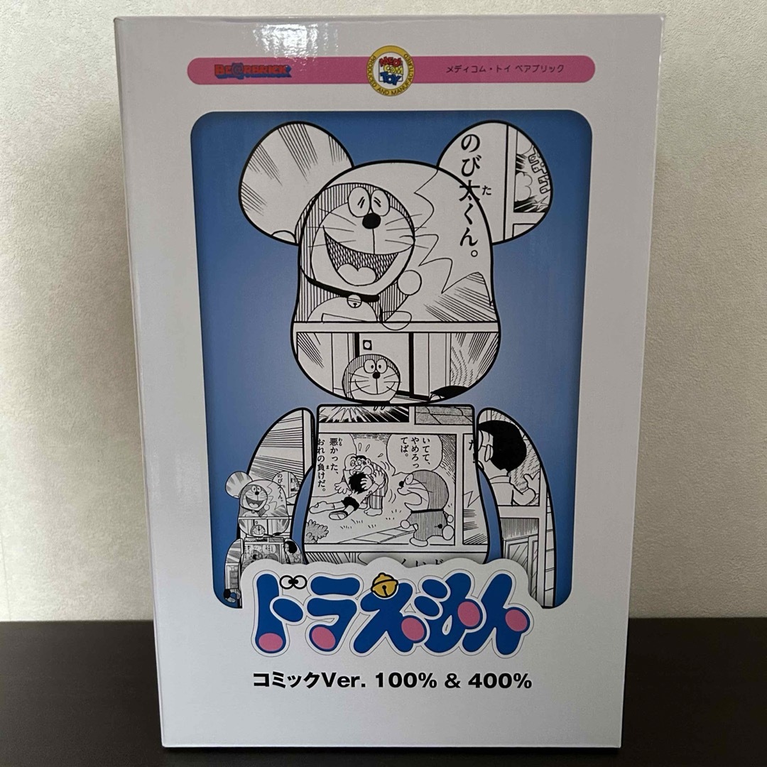 BE@RBRICK(ベアブリック)のベアブリック BE@RBRICK ドラえもん コミック 100％ & 400％ エンタメ/ホビーのおもちゃ/ぬいぐるみ(キャラクターグッズ)の商品写真