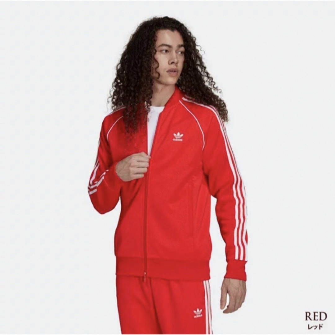 Originals（adidas）(オリジナルス)の【新品タグ付き】アディダス ジャージ スーパースター トラックトップ　仲里依紗 メンズのトップス(ジャージ)の商品写真