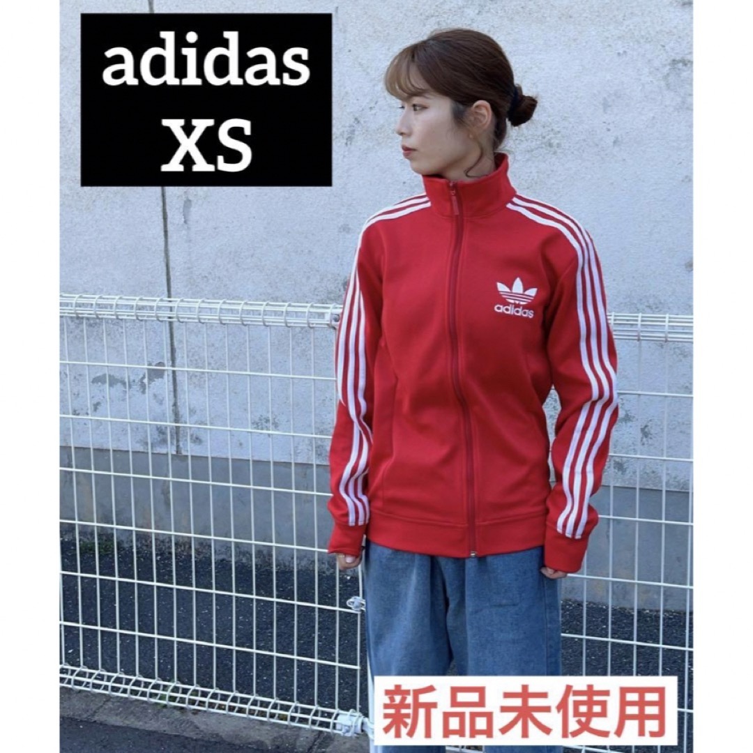 Originals（adidas）(オリジナルス)の【新品タグ付き】アディダス ジャージ スーパースター トラックトップ　仲里依紗 メンズのトップス(ジャージ)の商品写真