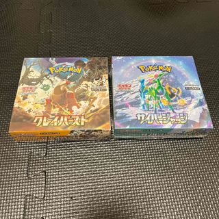 ポケモン(ポケモン)のポケモンカードゲーム クレイバースト　サイバージャッチ　BOX(Box/デッキ/パック)