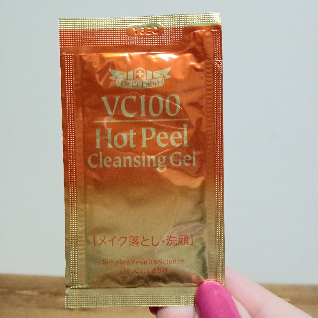 Dr.Ci Labo(ドクターシーラボ)のシーラボVHPクレンジングゲル、マナラホットクレンジングゲル コスメ/美容のスキンケア/基礎化粧品(クレンジング/メイク落とし)の商品写真