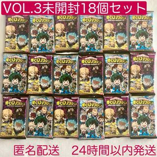 BANDAI - 僕のヒーローアカデミア　シールウエハース未開封18個セット　送料無料　バンダイ