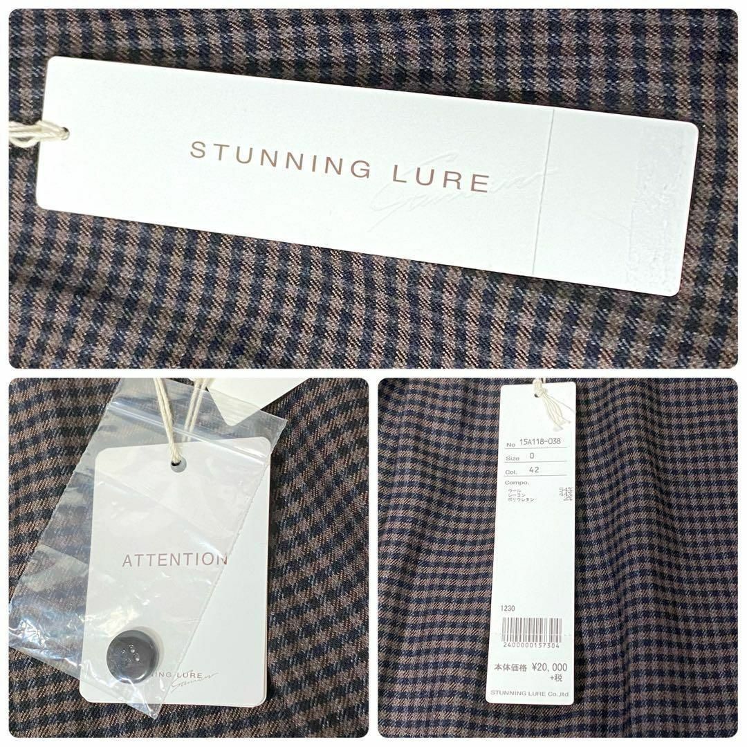 STUNNING LURE(スタニングルアー)のスタニングルアー　2タックギンガムチェッククロップドワイドパンツ　ブラウン　新品 レディースのパンツ(クロップドパンツ)の商品写真