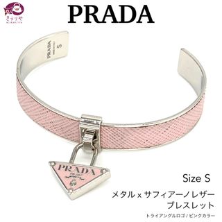 プラダ(PRADA)のプラダ 1IB375 メタル x サフィアーノレザー ブレスレット カフバングル(ブレスレット/バングル)