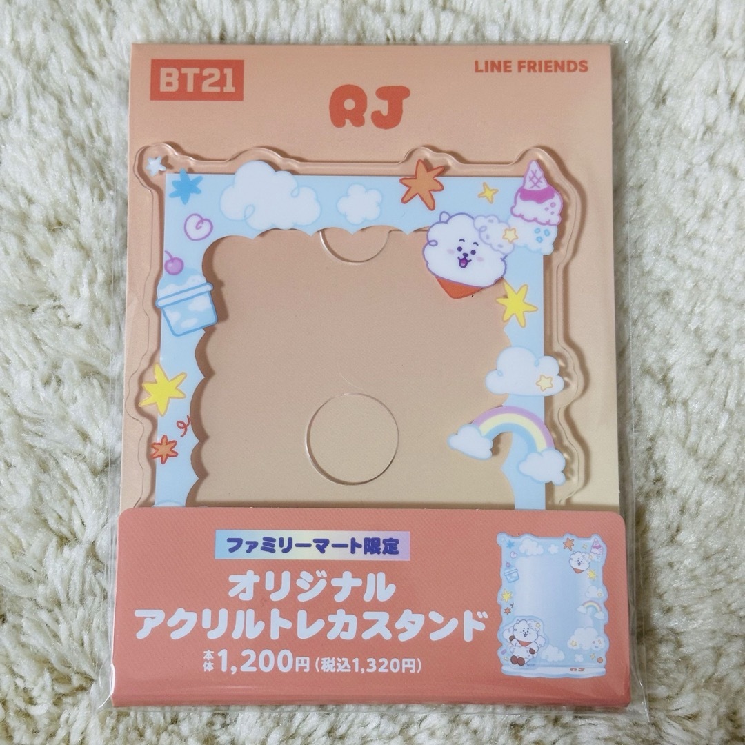 BT21(ビーティーイシビル)のBT21 ファミマ 限定 オリジナル トレカ スタンド RJ ジン BTS 新品 エンタメ/ホビーのおもちゃ/ぬいぐるみ(キャラクターグッズ)の商品写真